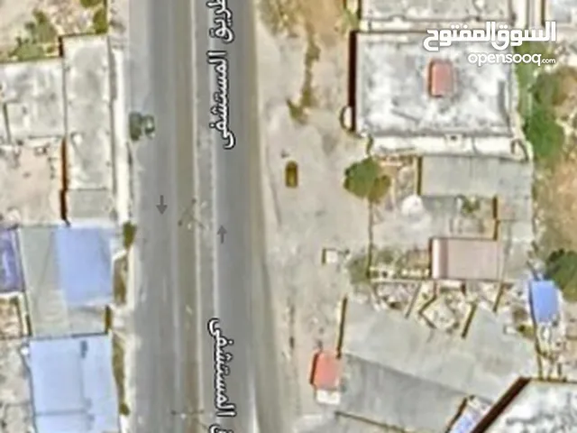 Commercial Land for Sale in Sabratha Other