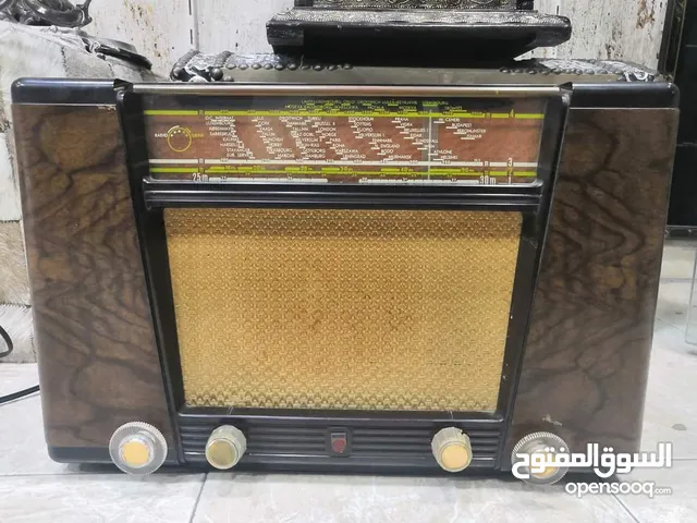 راديو فلبس