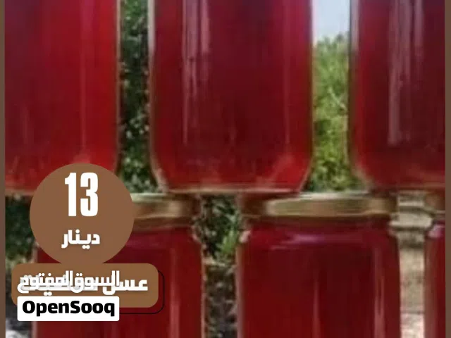 عسل جبال عجلون ك عسل جبلي 13 ك عسل حمضيات13 ك عسل سدر 25 ك عسل زهور 25 كيلو عسل شوكيات 13