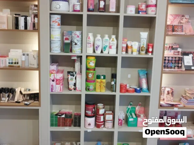 مكياج وديكورات المحل