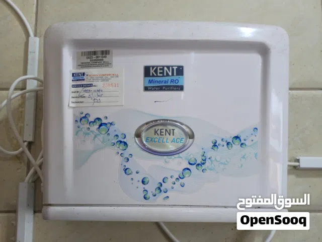 Kent Mineral RO Water Purifier 2024