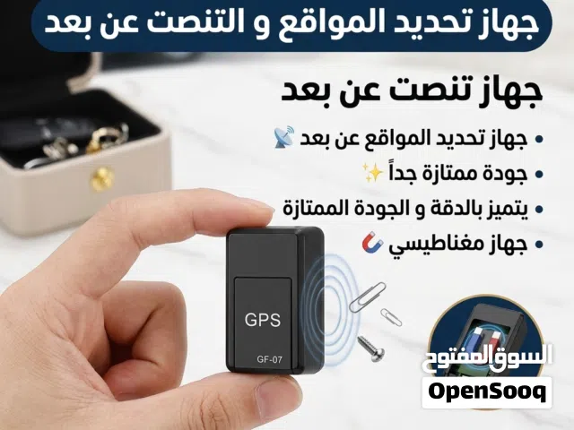 جودة ممتازة جداً  تقدر تحط في اي مكان في سيارتك او منزلك او مكتبك افضل نوعية  و اصغر حجم