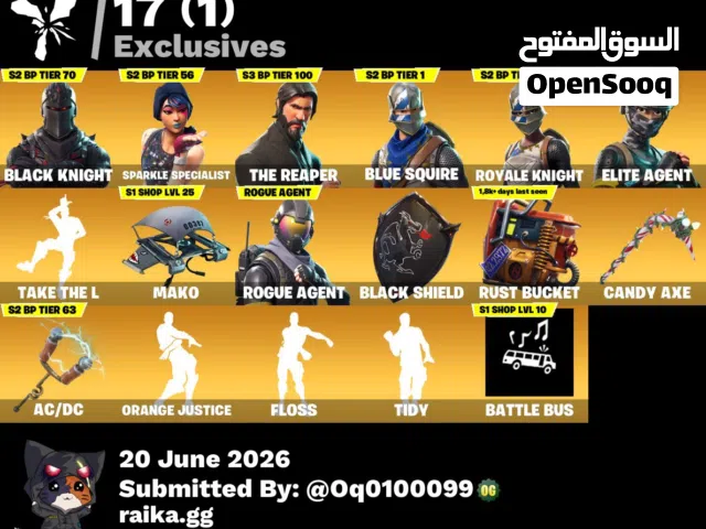 Social Media Accounts and Characters for Sale in Sharjah