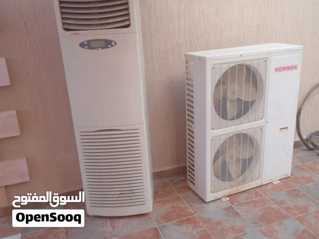 الحكيم لشراء المكيفات العاطله والخرده بأنواعها