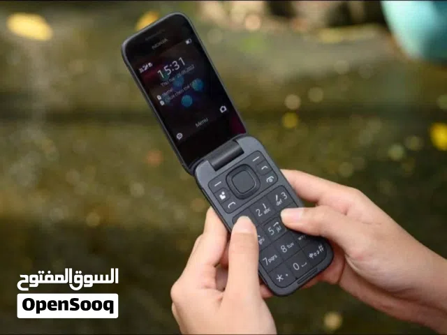 Nokia Others Other in Homs