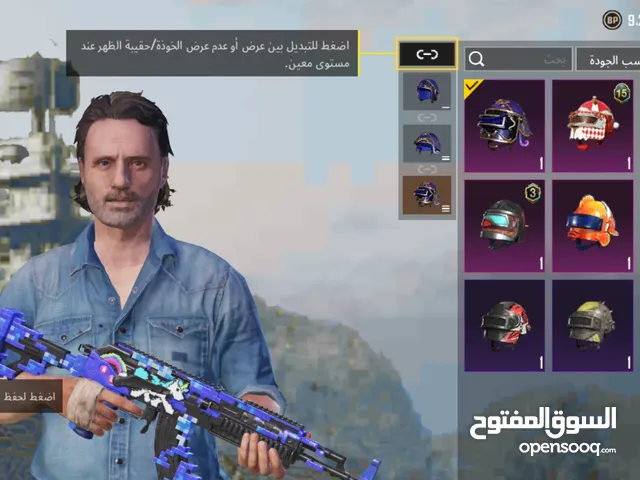 Pubg Accounts and Characters for Sale in Babylon