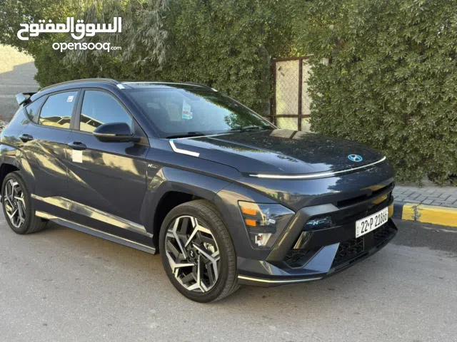 كونا Nline اربيل دخول جديد فول فول 2024