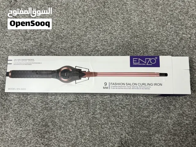 فير enzo للبيع