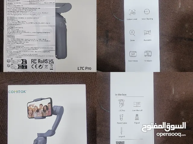 جهاز تثبيت للهاتف للتصوير الاحترافي يدعم اغلب الأجهزة المحمولة