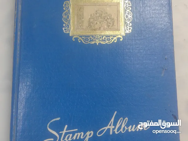 البوم طوابع عراقي قديم من الستينات