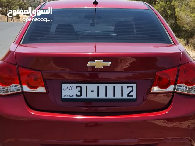 تكرار واحدات فخم جدآ