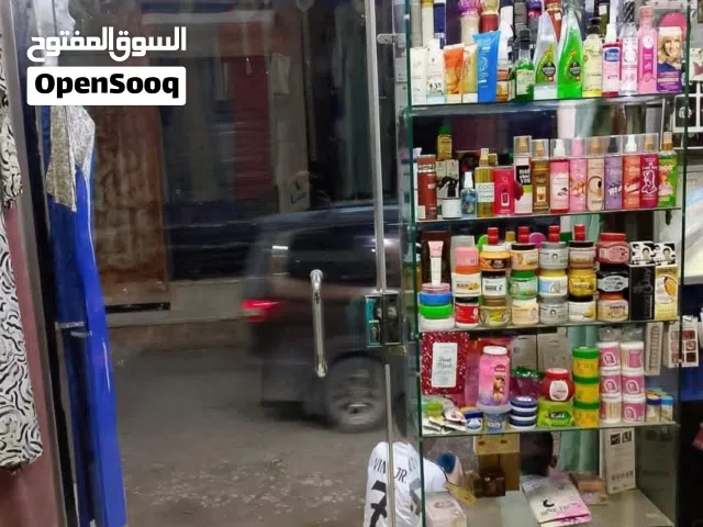 واجهه سوكريت