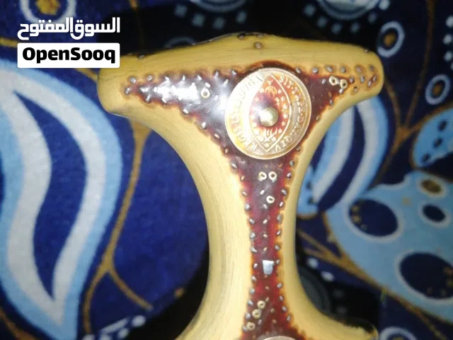 جنبيه عزيري قبضة وافيه وقبعه وعرطه وطيبه ومتناسقه