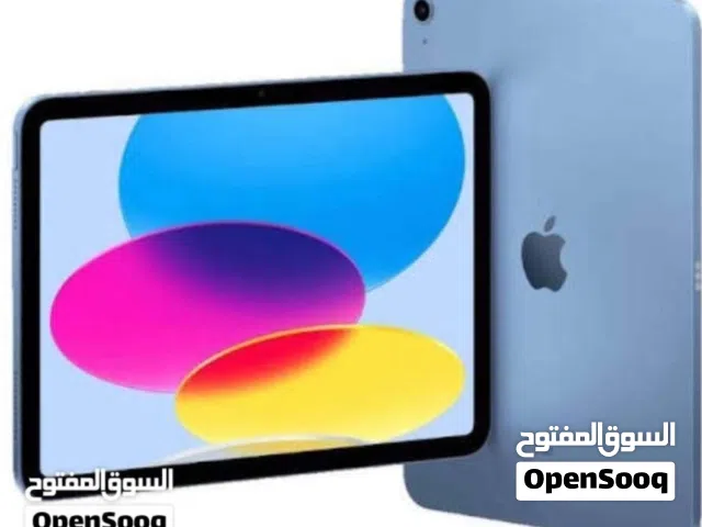 Apple iPad 128 GB in Jordan Valley