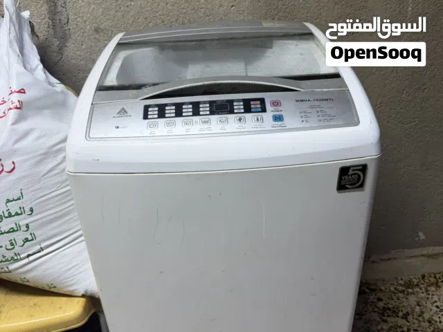 غاسله للبيع