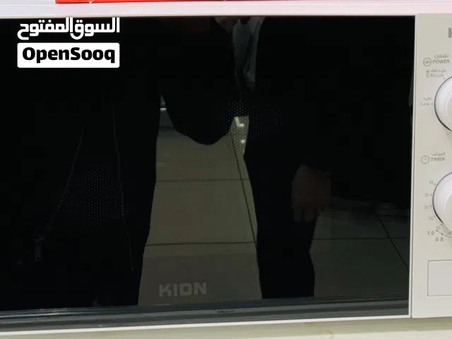 KION Manual Microwave — 20L / 700W (BRAND NEW)