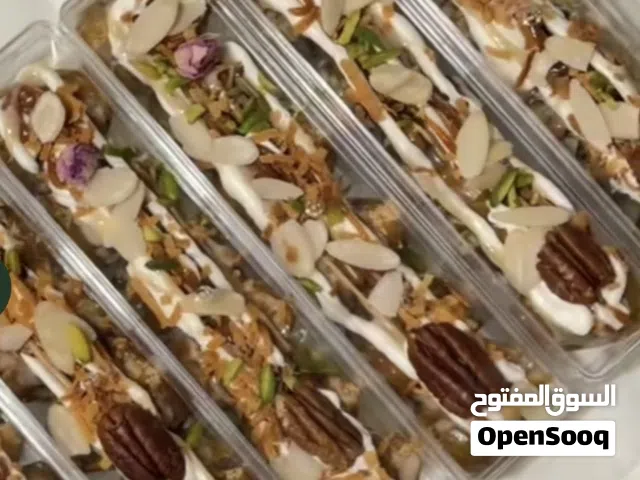 تمر محشي بنكهات مختلفة