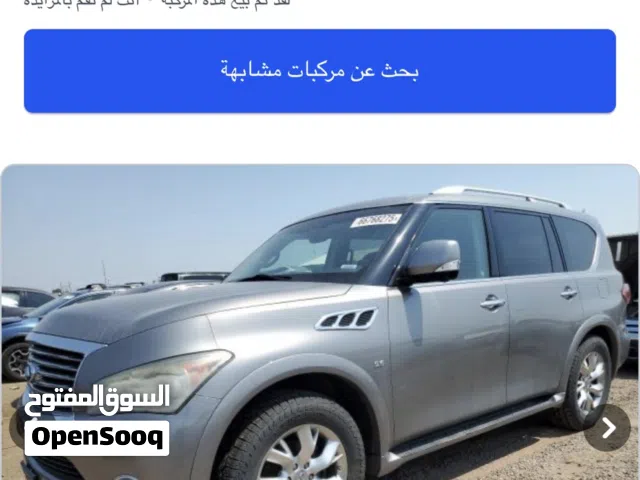 2014 إنفينيتي QX80 Limited