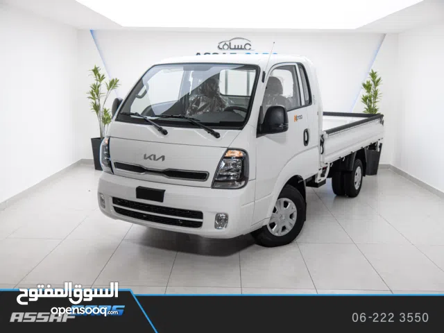 Kia Bongo 2026  عداد صفر و كفالة الوكيل