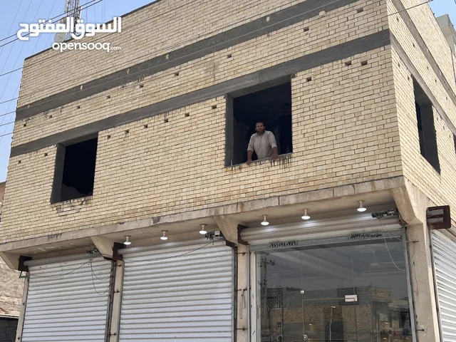  Building for Sale in Basra Hai Al-Shurta
