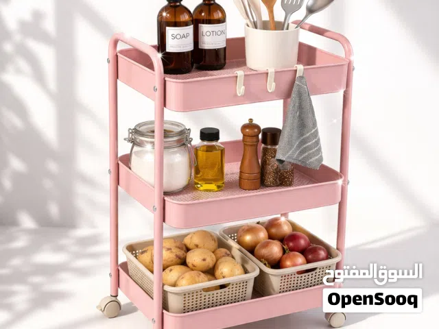 عربة تنظيم معدنية 3 طوابق موديلYSL262