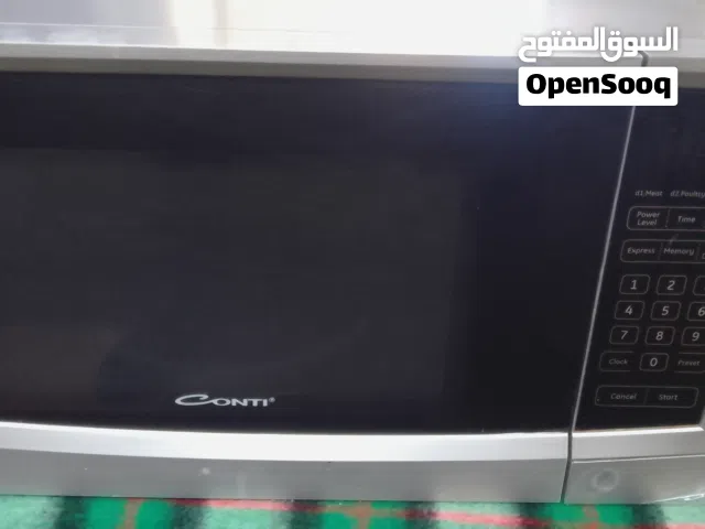 ميكرويف نوع سونا تركي ستعمال 6شهور توفير الطاقه 25 لتير
