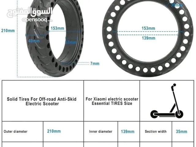 إطار أسكوتر كهرباء