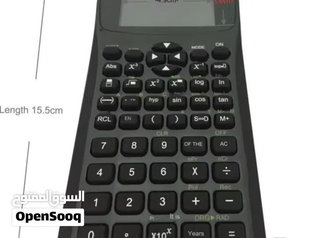 اله حاسبه VIP