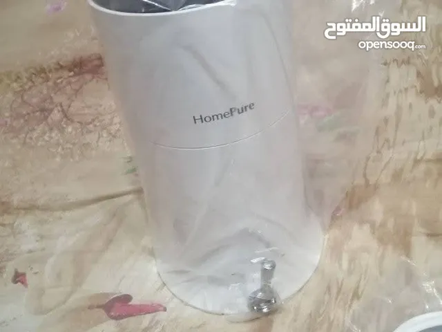 نضام تنقية المياه من Homepure Nova ضمان لمده 6 سنين جوده عاليه ماركة ابحث عليه في كل مواقع التواصل