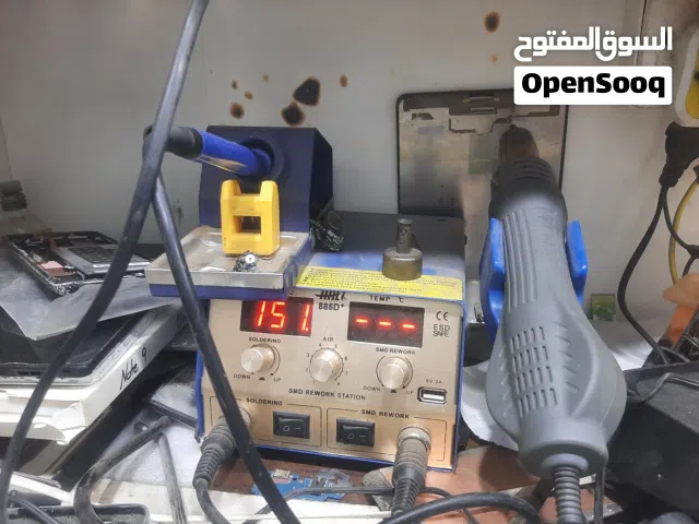 اذا كنت تاجر جوالات جملة فهذا الاعلان لك