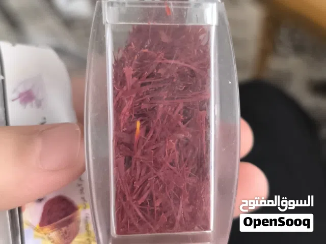 الزعفران الإيراني