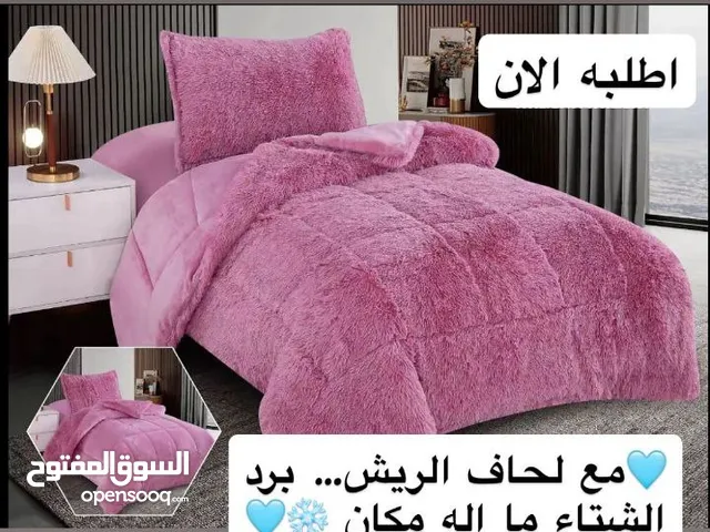 لحاف الريش المفـرد الأصلي – دبل فيس – الوزن الثقيل دفا فخم من أول ليلة... على الوجهي