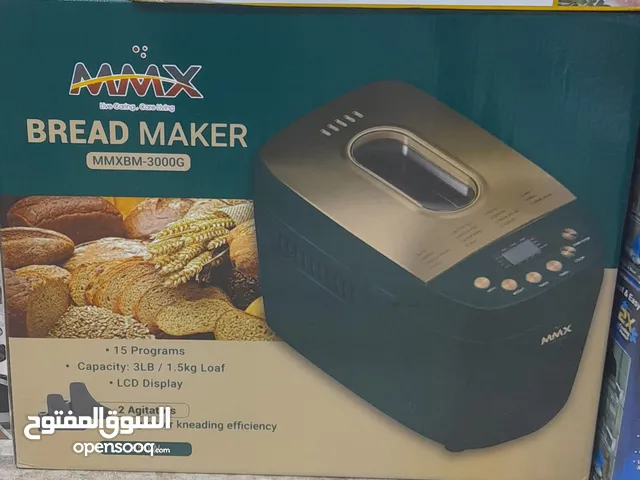 Bread Maker صانعة وخبازة محضرة متكاملة