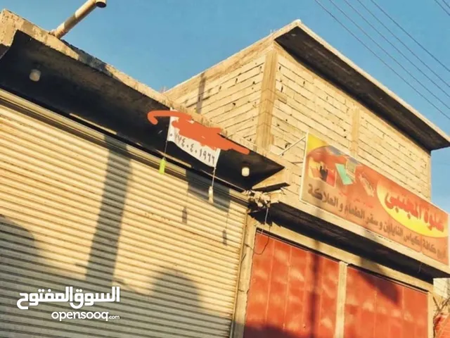 مخزن للايجار