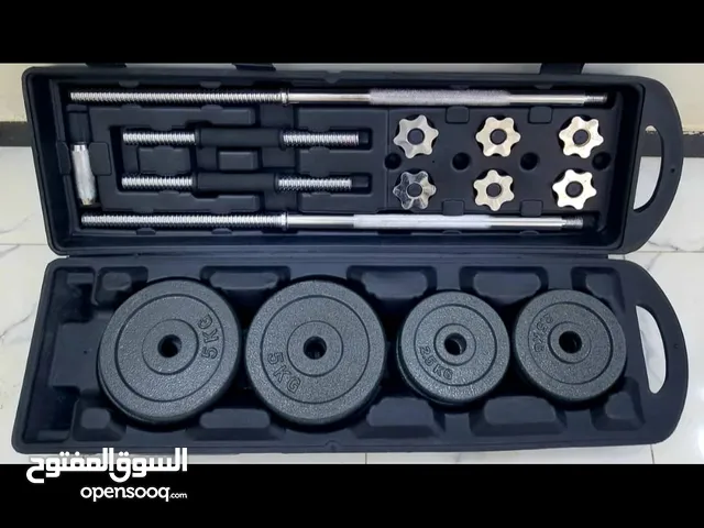 اوزان اثقال 50 كيلو