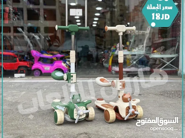 سكوتر مع كرسي عضم عضم نخب اول . تناسب من عمر 2 الي 8 حسب حجم الطفل