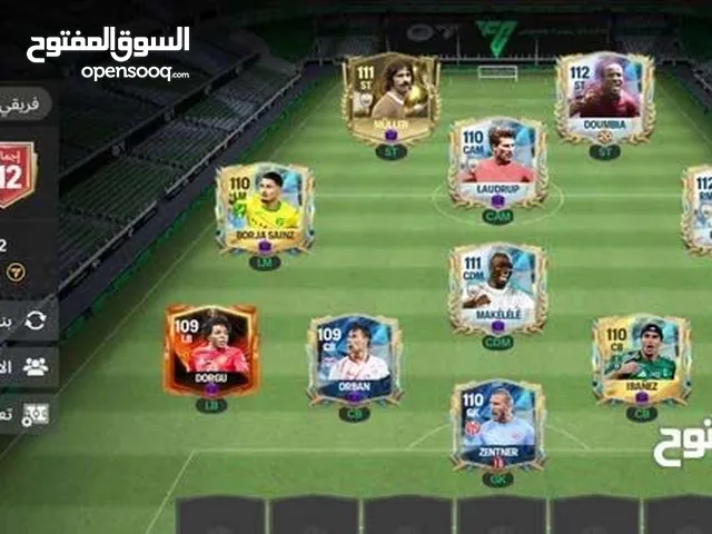 حساب فيفا موبايل قوي جدا للبيع