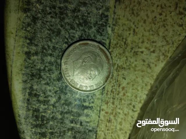 قطع نقدية قديمة