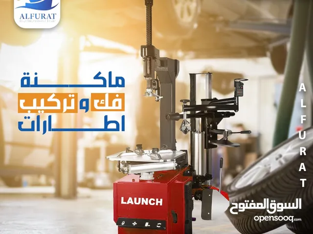 ماكنة فك وتركيب الإطارات