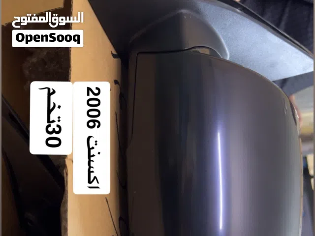 مراية جانبية اكسنت 2006