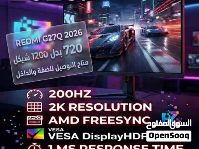 27" Other monitors for sale  in Hebron