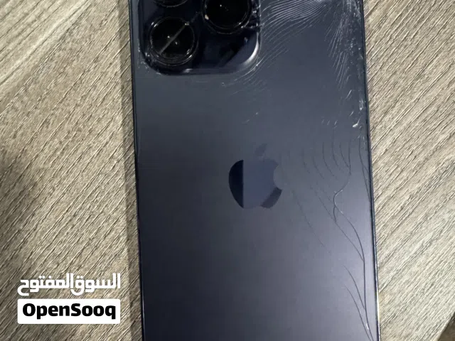 Apple iPhone 14 Pro Max 256 GB in Tripoli