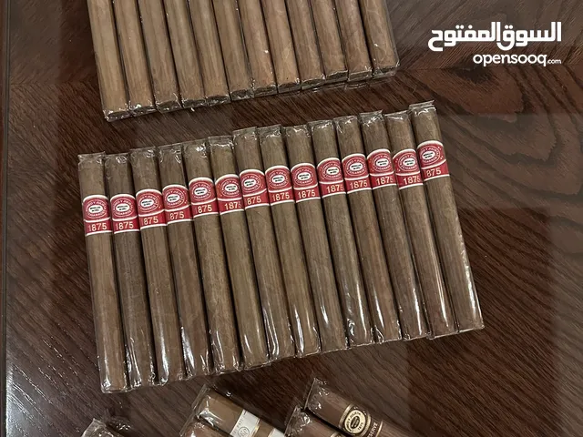 Cigars for sale