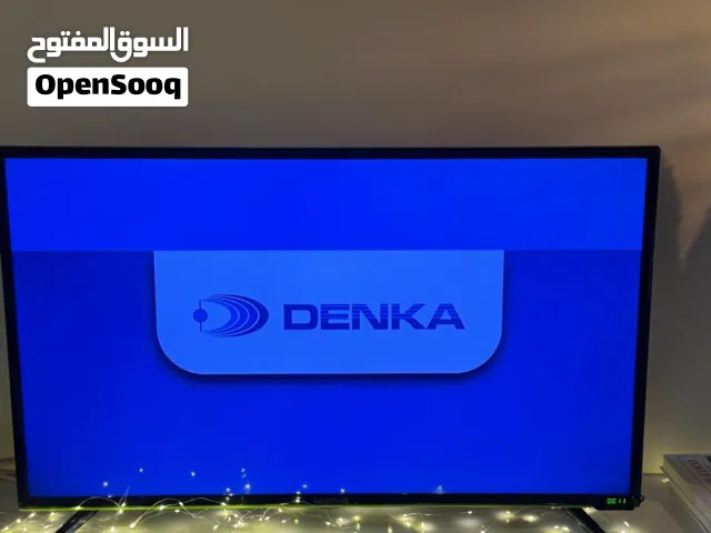 LG Plasma 42 inch TV in Basra