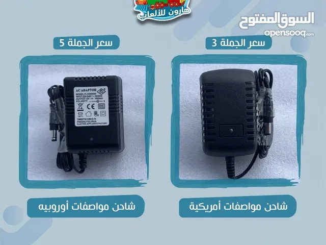 شاحن 12 فولت لسيارات الكهرباء مواصفات اوروبيه اعلى صنف 5 دينار ولفترة محدوده