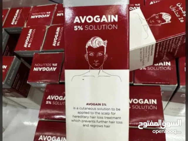 بخاخ أفوجين لانبات اللحيه والشعر