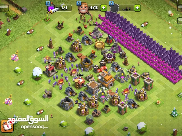 Clash of Clans Accounts and Characters for Sale in Al Dhahirah