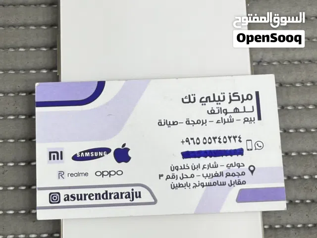 iPhone Air 512GB Gold Used.