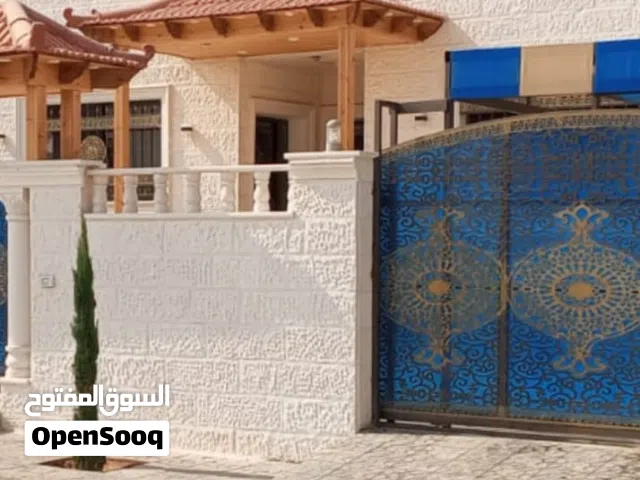 منزل  للبيع