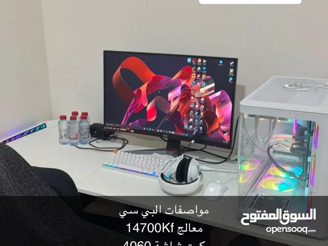 بيسي مع إقراضه الكامله